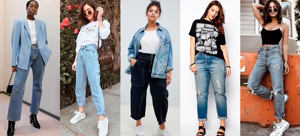 masculino calça jeans larga