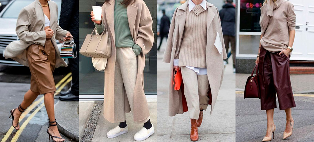 look cor greige e tons forte