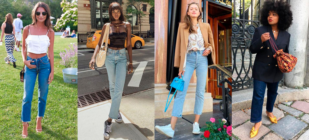 look com calça jeans reta