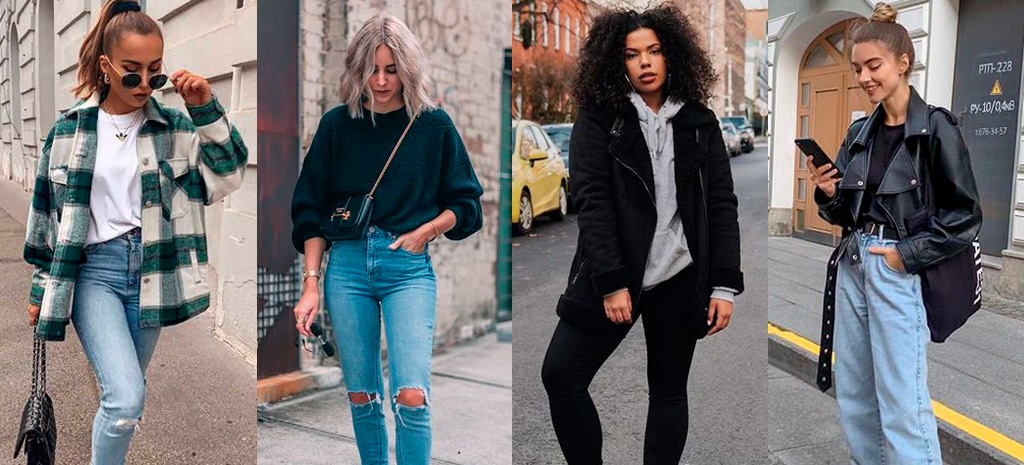 Looks básicos para usar com space boots